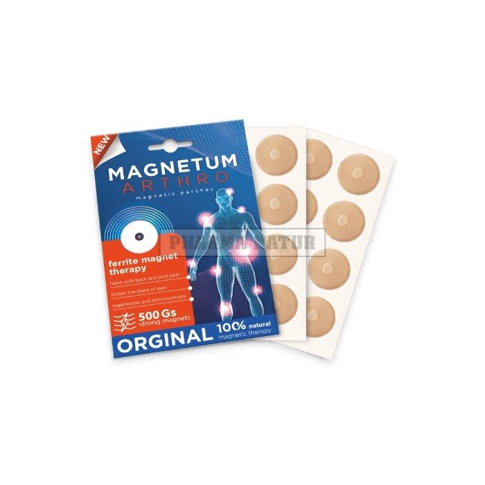 Magnetum Arthro