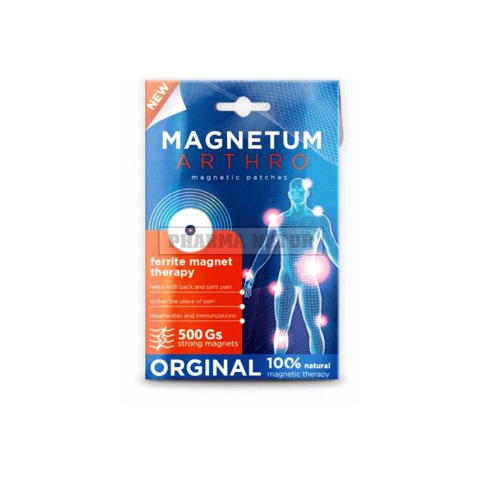 Magnetum Arthro