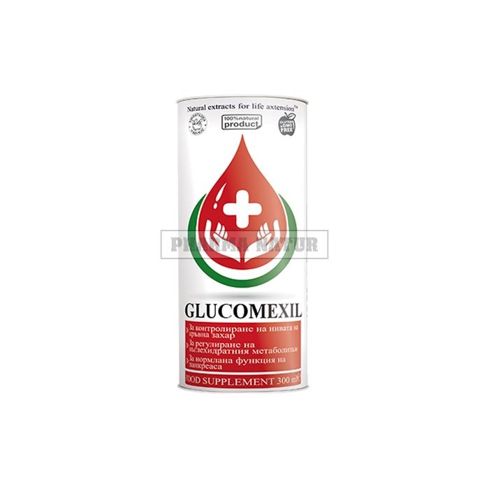 Glucomexil