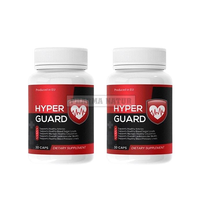 Hyper Guard